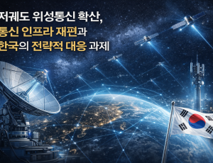 ChatGPT Image 2026년 2월 22일 오후 12_50_30.png