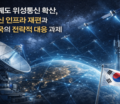 ChatGPT Image 2026년 2월 22일 오후 12_50_30.png width: 100%; height : 150px