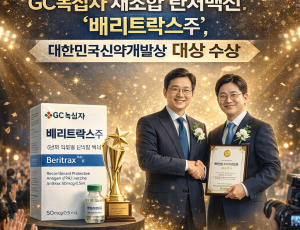 ChatGPT Image 2026년 2월 25일 오후 04_41_29.png