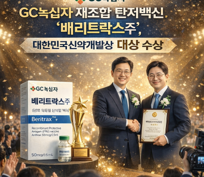 ChatGPT Image 2026년 2월 25일 오후 04_41_29.png width: 100%; height : 150px