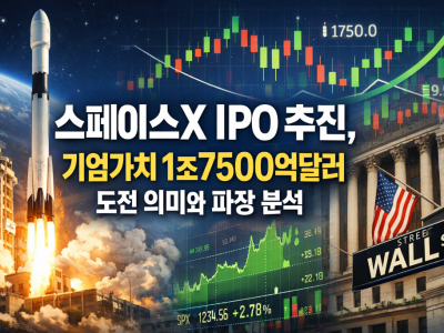 ChatGPT Image 2026년 3월 1일 오후 03_02_44.png