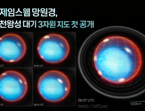 ChatGPT Image 2026년 3월 5일 오후 04_50_15.png