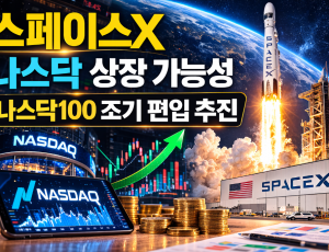 ChatGPT Image 2026년 3월 12일 오후 01_45_58.png