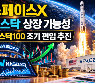 ChatGPT Image 2026년 3월 12일 오후 01_45_58.png width: 100%; height : 150px