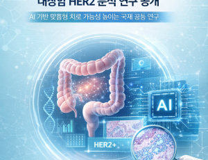ChatGPT Image 2026년 4월 20일 오전 11_05_46.png