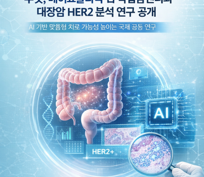 ChatGPT Image 2026년 4월 20일 오전 11_05_46.png width: 100%; height : 150px