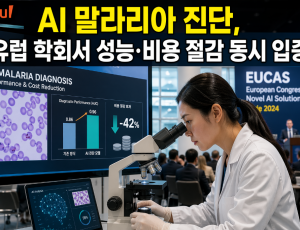 ChatGPT Image 2026년 4월 22일 오후 04_59_47.png