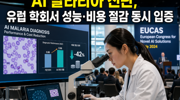 ChatGPT Image 2026년 4월 22일 오후 04_59_47.png