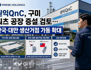 ChatGPT Image 2026년 4월 24일 오후 04_01_33.png