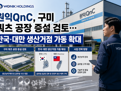 ChatGPT Image 2026년 4월 24일 오후 04_01_33.png