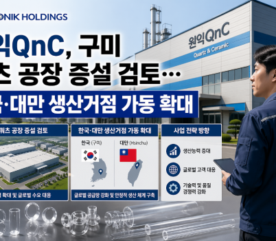 ChatGPT Image 2026년 4월 24일 오후 04_01_33.png width: 100%; height : 150px
