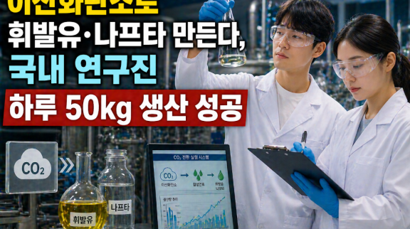 ChatGPT Image 2026년 4월 28일 오후 03_29_15.png