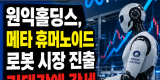 ChatGPT Image 2026년 5월 8일 오후 03_38_20.png