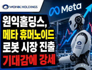 ChatGPT Image 2026년 5월 8일 오후 03_38_20.png