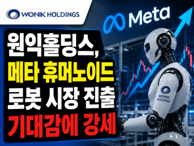 ChatGPT Image 2026년 5월 8일 오후 03_38_20.png