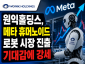 ChatGPT Image 2026년 5월 8일 오후 03_38_20.png