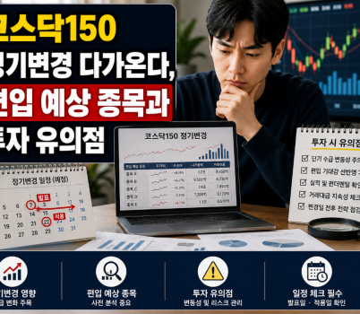 ChatGPT Image 2026년 5월 15일 오후 03_55_33.png width: 100%; height : 150px