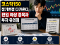 ChatGPT Image 2026년 5월 15일 오후 03_55_33.png