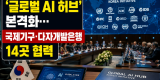 ChatGPT Image 2026년 5월 21일 오후 04_18_09.png