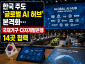 ChatGPT Image 2026년 5월 21일 오후 04_18_09.png