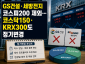 ChatGPT Image 2026년 5월 24일 오후 10_36_54.png
