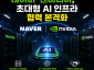 ChatGPT Image 2026년 6월 8일 오후 03_29_07.png