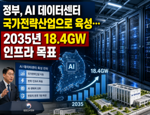 ChatGPT Image 2026년 6월 29일 오후 04_08_11.png