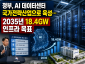 ChatGPT Image 2026년 6월 29일 오후 04_08_11.png