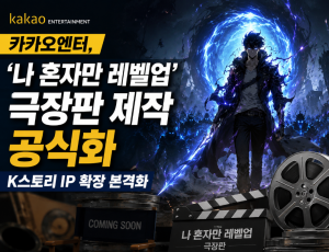 ChatGPT Image 2026년 7월 6일 오전 11_55_39.png
