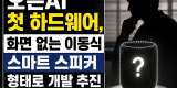 ChatGPT Image 2026년 7월 15일 오후 01_42_58.png