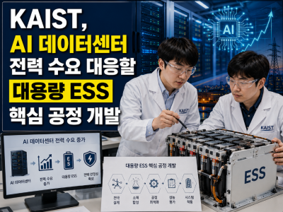 ChatGPT Image 2026년 8월 5일 오후 09_32_13.png
