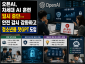 ChatGPT Image 2026년 8월 19일 오후 05_36_59.png
