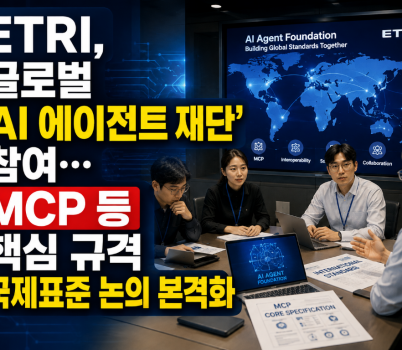 ChatGPT Image 2026년 8월 25일 오후 01_28_06.png width: 100%; height : 150px