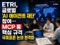 ChatGPT Image 2026년 8월 25일 오후 01_28_06.png