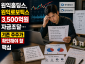 ChatGPT Image 2026년 8월 28일 오후 05_59_04.png