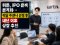 ChatGPT Image 2026년 9월 2일 오전 11_00_48.png
