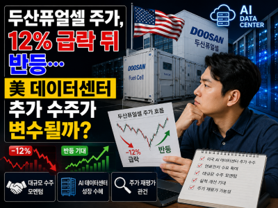 ChatGPT Image 2026년 9월 3일 오후 04_14_27.png