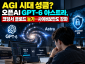 ChatGPT Image 2026년 9월 5일 오후 01_02_03.png
