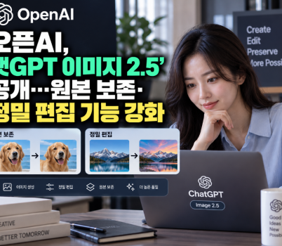 ChatGPT Image 2026년 9월 9일 오전 11_28_14.png width: 100%; height : 150px