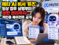 ChatGPT Image 2026년 9월 26일 오후 10_46_37.png